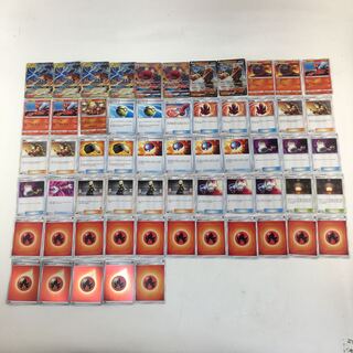 レシラム＆リザードンGX デッキ