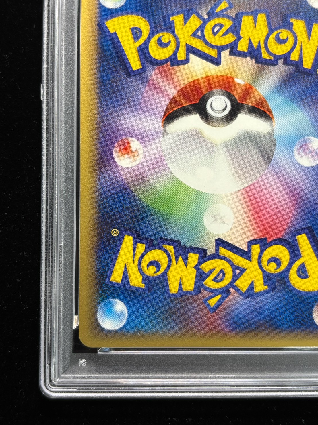 [PSA10 Graded] Rayquaza δ-Delta Form (Meiji) [P] {103/PCG-P} 1枚