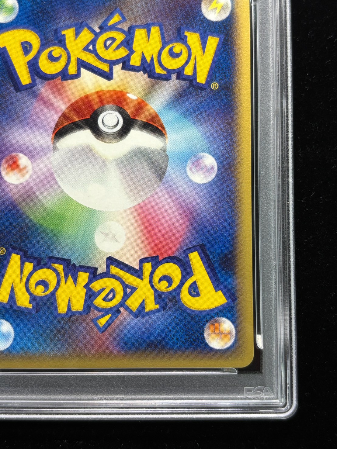 [PSA10 Graded] Rayquaza δ-Delta Form (Meiji) [P] {103/PCG-P} 1枚