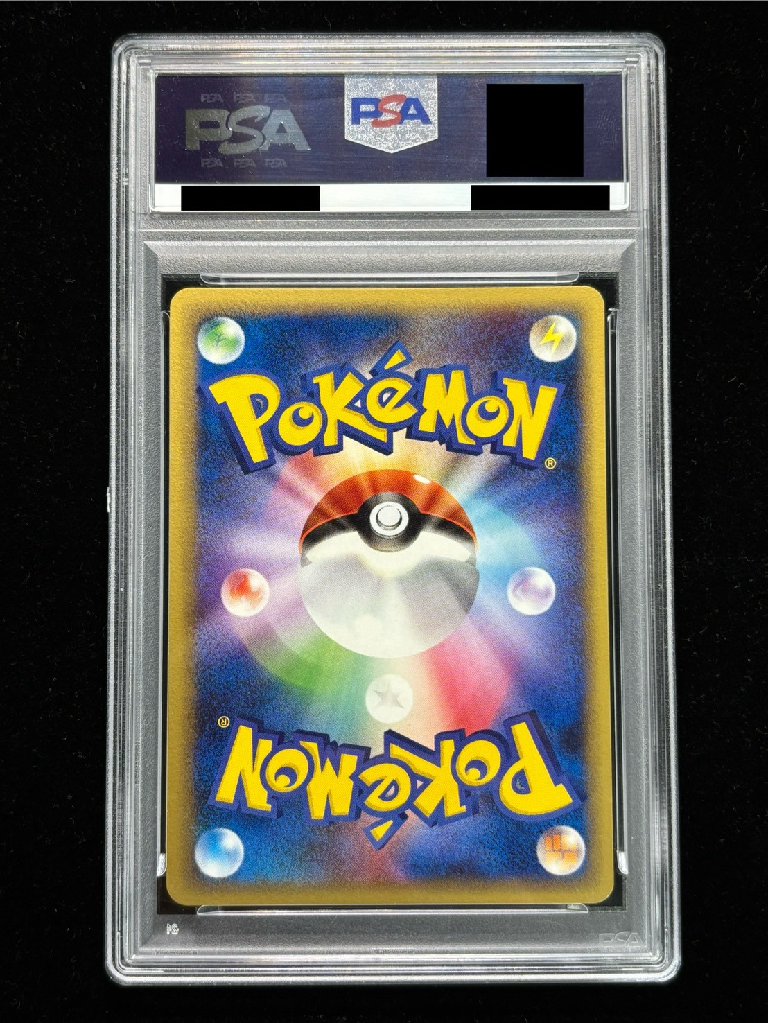 [PSA10 Graded] Rayquaza δ-Delta Form (Meiji) [P] {103/PCG-P} 1枚