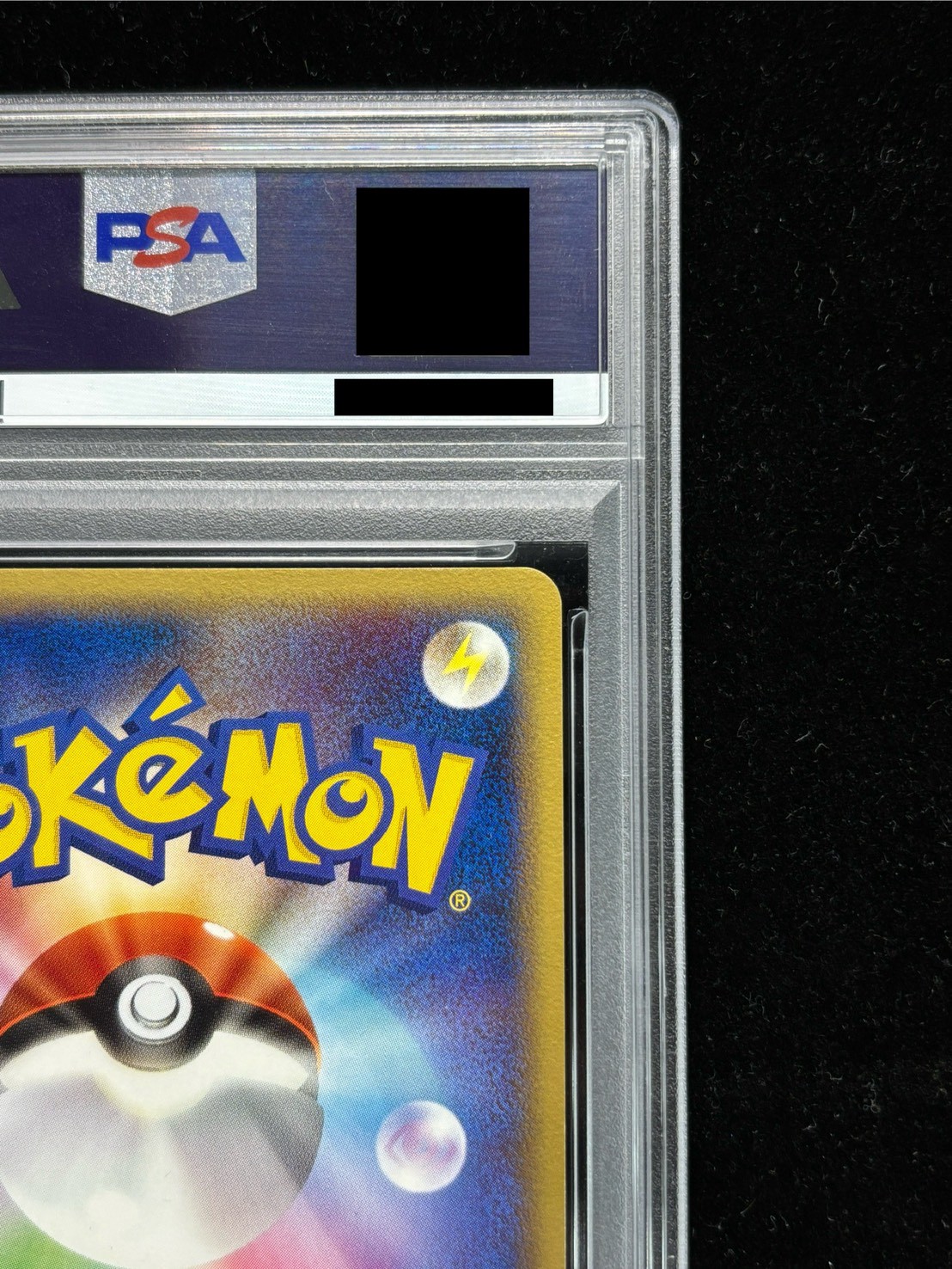 [PSA10 Graded] Rayquaza δ-Delta Form (Meiji) [P] {103/PCG-P} 1枚