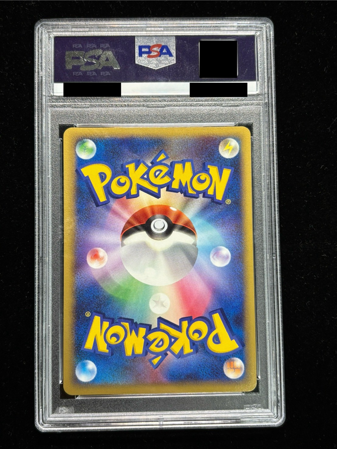 [*Condition: Poor / PSA 10 Certified] Pikachu (Shopping in Tokyo) [P] {098/DP-P} 1枚
