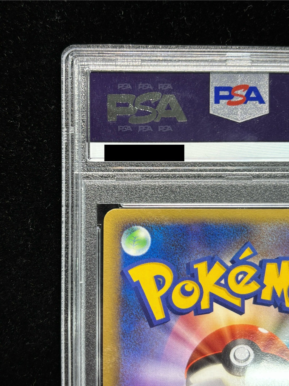 [*Condition: Poor / PSA 10 Certified] Pikachu (Shopping in Tokyo) [P] {098/DP-P} 1枚