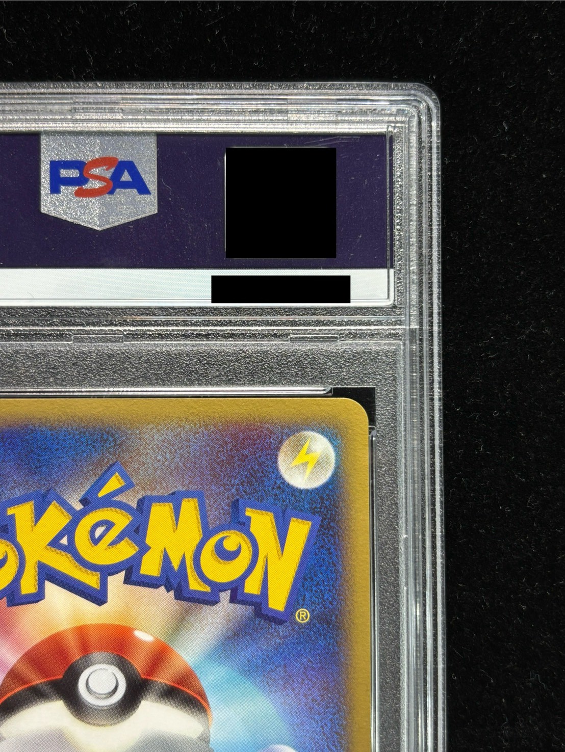 [*Condition: Poor / PSA 10 Certified] Pikachu (Shopping in Tokyo) [P] {098/DP-P} 1枚