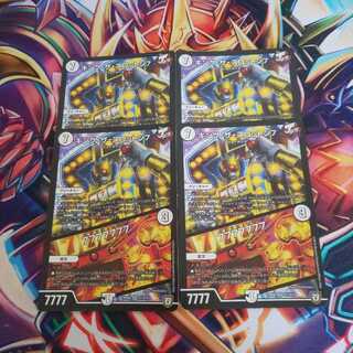 キング・ザ・スロットン7｜7777777 SR