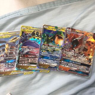 アーゴヨン＆アクジキングGXガブギラレックーザウルガモス