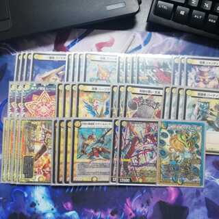 白単GRメタリカ