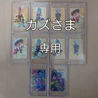 ドラゴンボールヒーローズ 専用