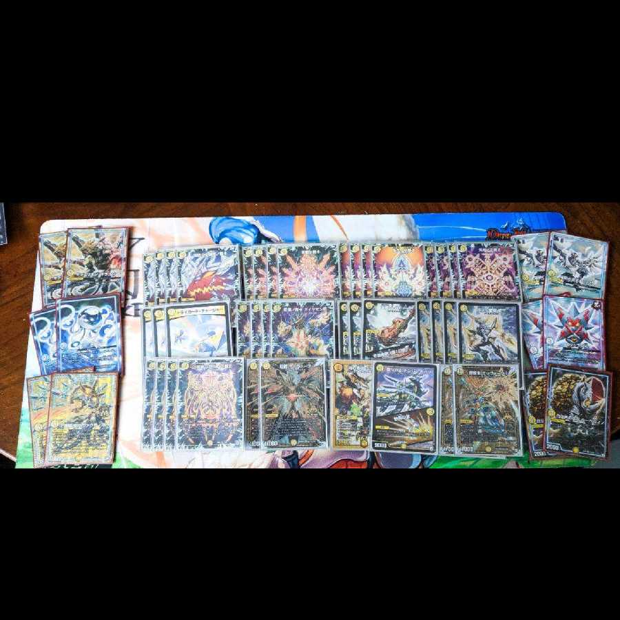 白零サッヴァーク