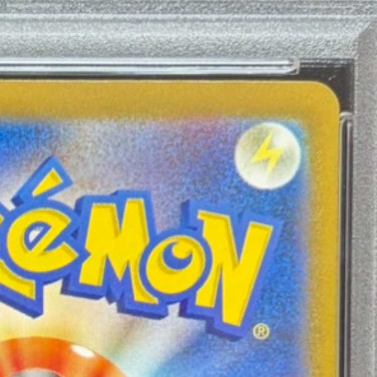 [PSA10] Tohoku's Pikachu PROMO 260/SV-P 1枚