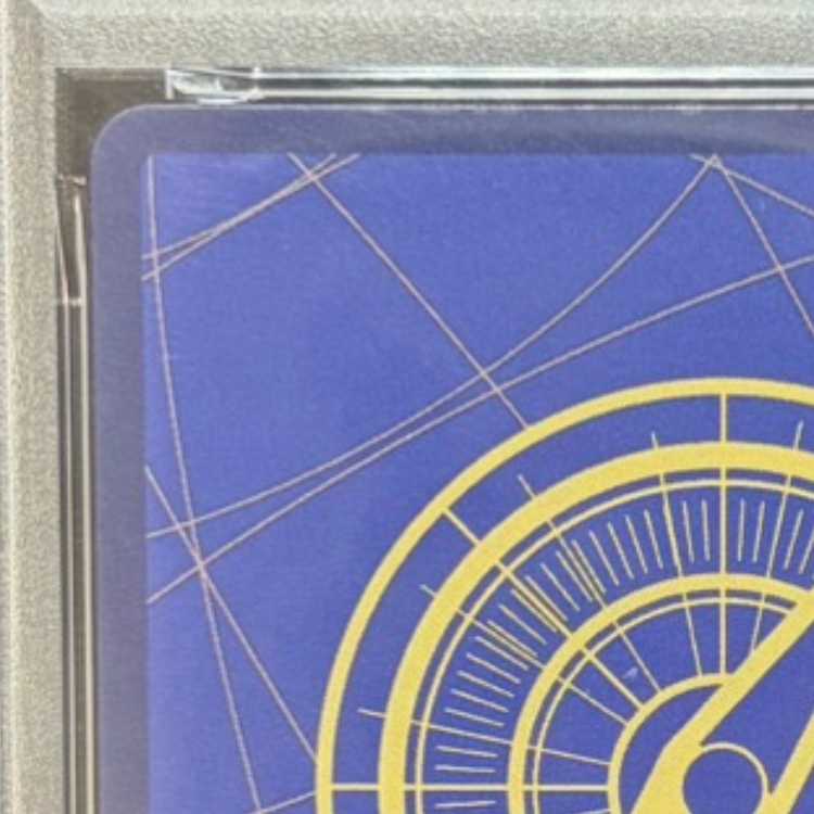 [PSA10] Trafalgar Law (Parallel) (Super Parallel) (Comic Parallel / Comipara / Manga Background) P-SR OP05-069 1枚