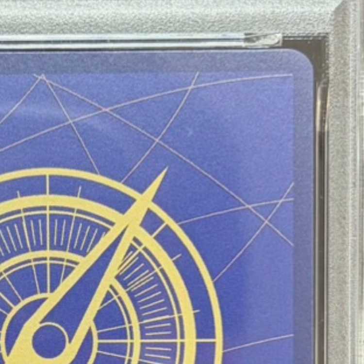 [PSA10] Monkey D. Luffy (Parallel) SP OP09-119 1枚