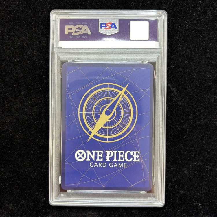 【PSA10】モンキー・D・ルフィ P P-055 1枚