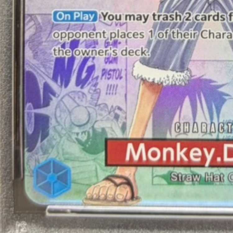 【PSA10】モンキー・D・ルフィ P P-055 1枚
