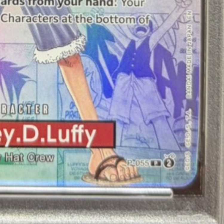 【PSA10】モンキー・D・ルフィ P P-055 1枚