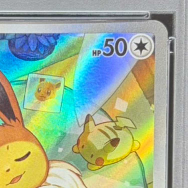 [PSA10] Eevee (AR Version) S-TD 755/742 1枚
