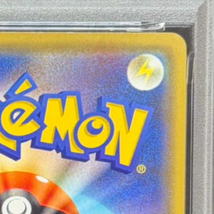 [PSA10] Pikachu Playing Manzai PROMO 407/SM-P 1枚
