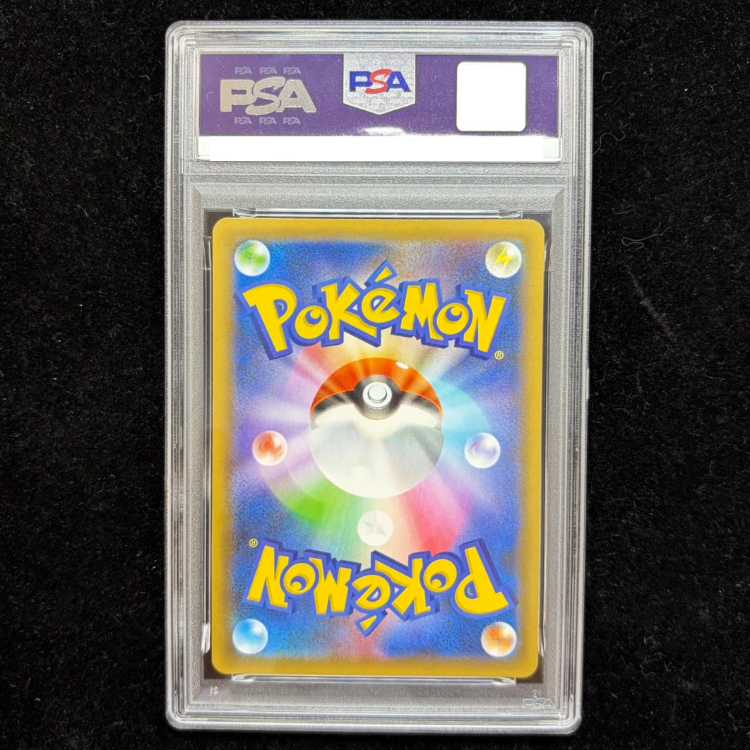 [PSA10] Umbreon☆ (Star) (25th) PROMO PROMO 012/025 1枚