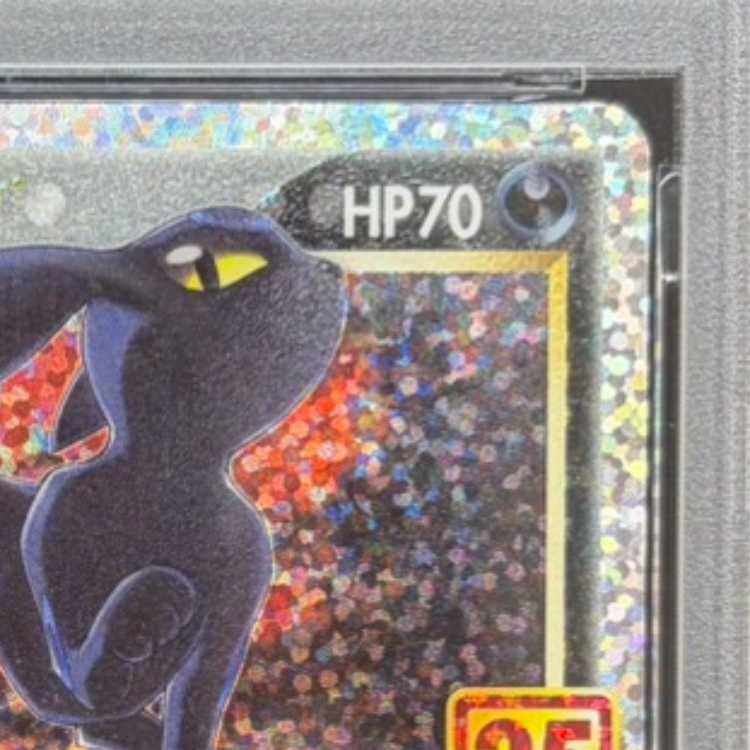 [PSA10] Umbreon☆ (Star) (25th) PROMO PROMO 012/025 1枚