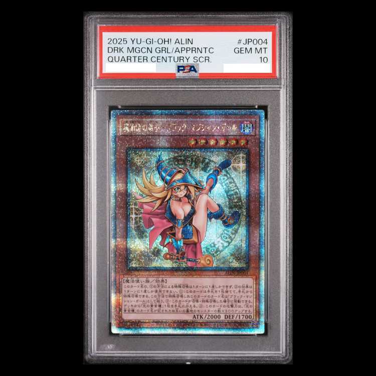 [PSA10] Apprentice Sorcerer—Dark Magician Girl QCSE・25th Secret ALIN-JP004 1枚
