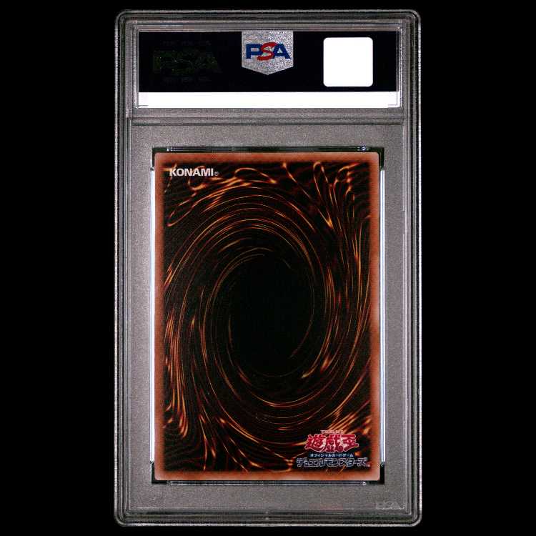 [PSA10] Black Magician (TOKYO DOME GREEN Ver.) QCSE・25th Secret Rare TD01-JP001 1枚