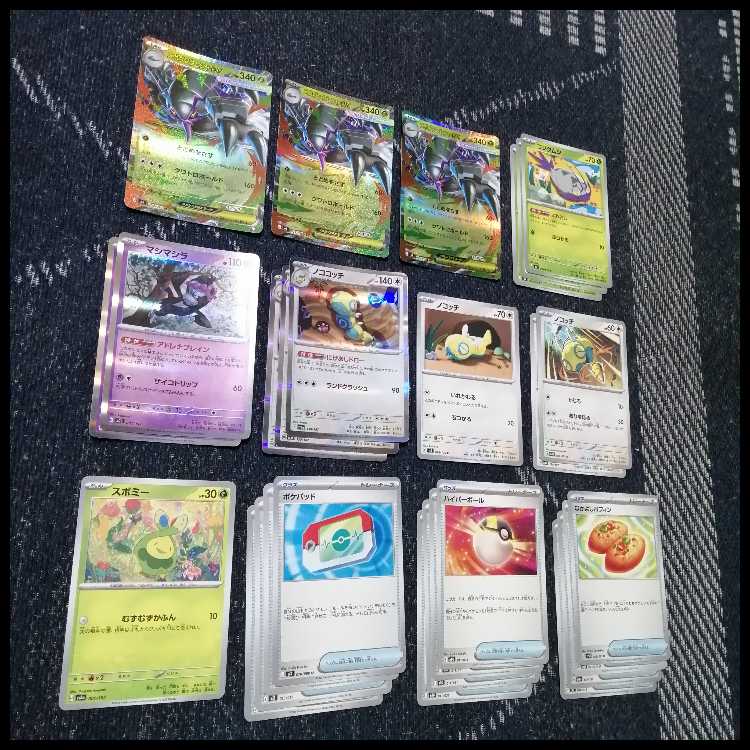 Pokémon Card Deck: Mega Golisopodex Nokokocchi [05294] 1枚