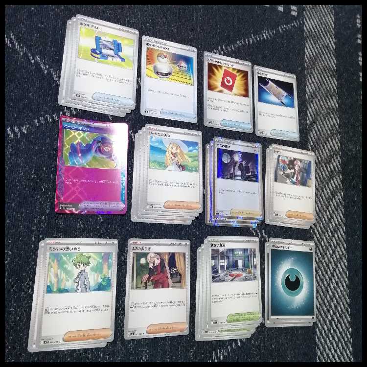 Pokémon Card Deck: Mega Golisopodex Nokokocchi [05294] 1枚
