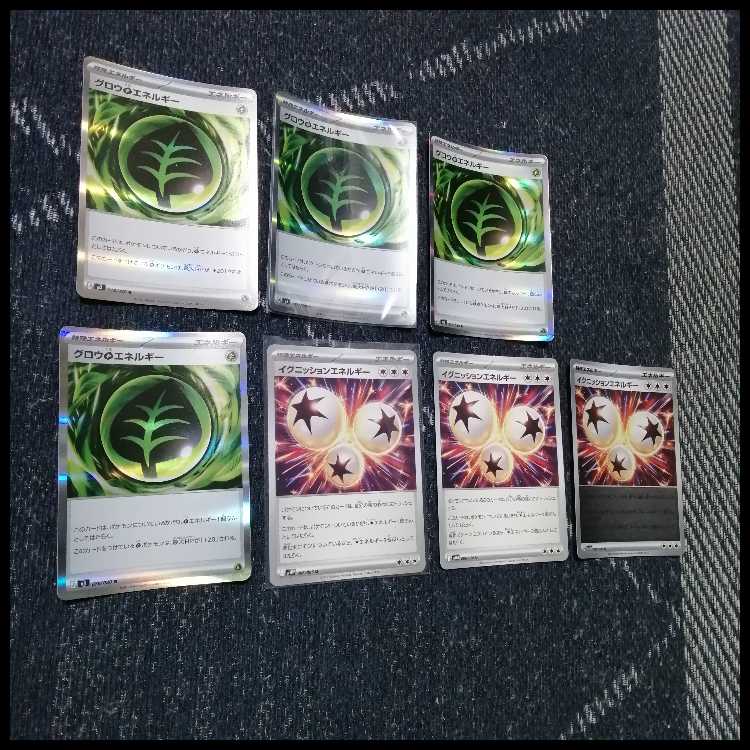Pokémon Card Deck: Mega Golisopodex Nokokocchi [05294] 1枚
