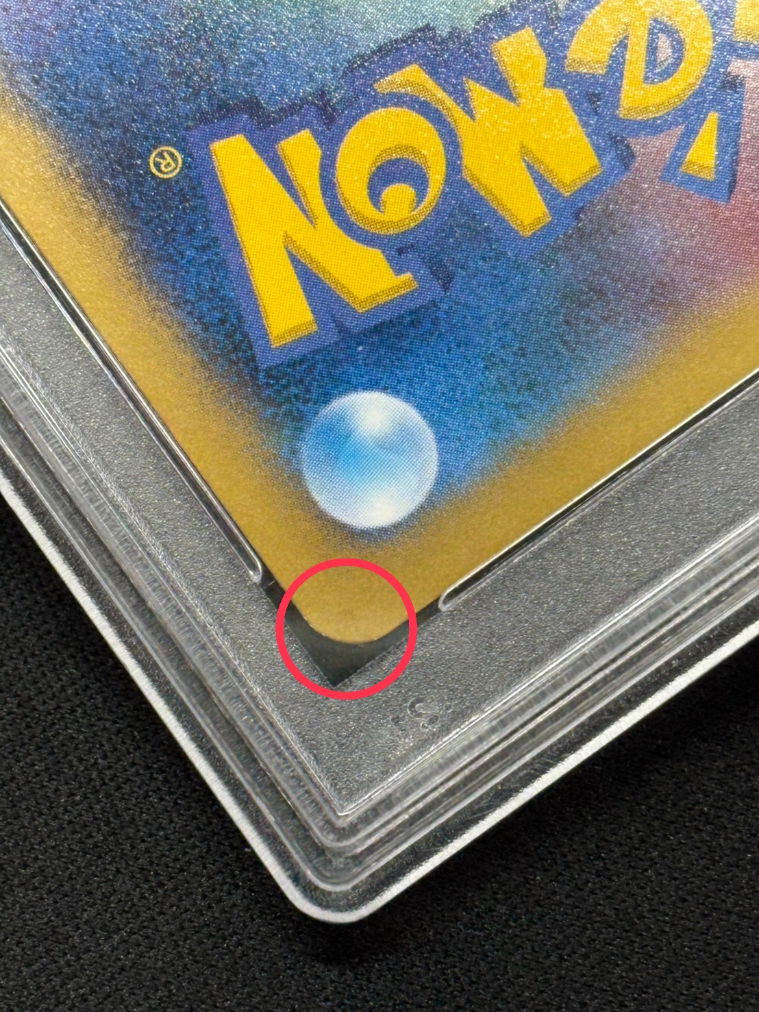 [*Condition: Poor / PSA 10 Certified] Japan National Team Pikachu [P] {050/XY-P} 1枚