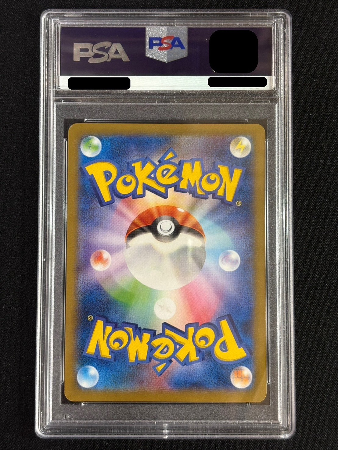 [*Condition: Poor / PSA 10 Certified] Japan National Team Pikachu [P] {050/XY-P} 1枚