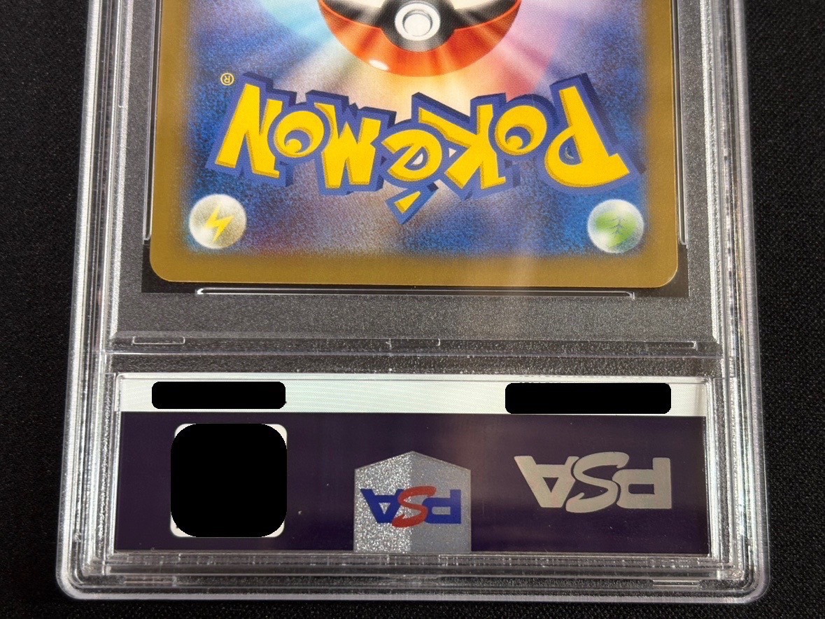 [*Condition: Poor / PSA 10 Certified] Japan National Team Pikachu [P] {050/XY-P} 1枚