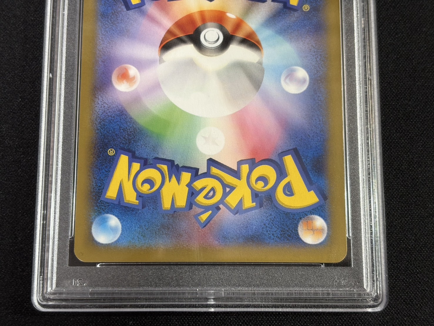 [*Condition: Poor / PSA 10 Certified] Japan National Team Pikachu [P] {050/XY-P} 1枚