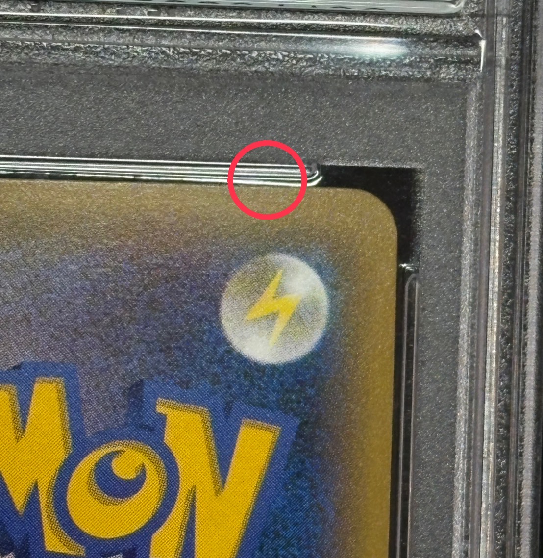[*Condition: Poor / PSA 10 Certified] Pikachu (Battle Festa 2015) [P] {175/XY-P} 1枚