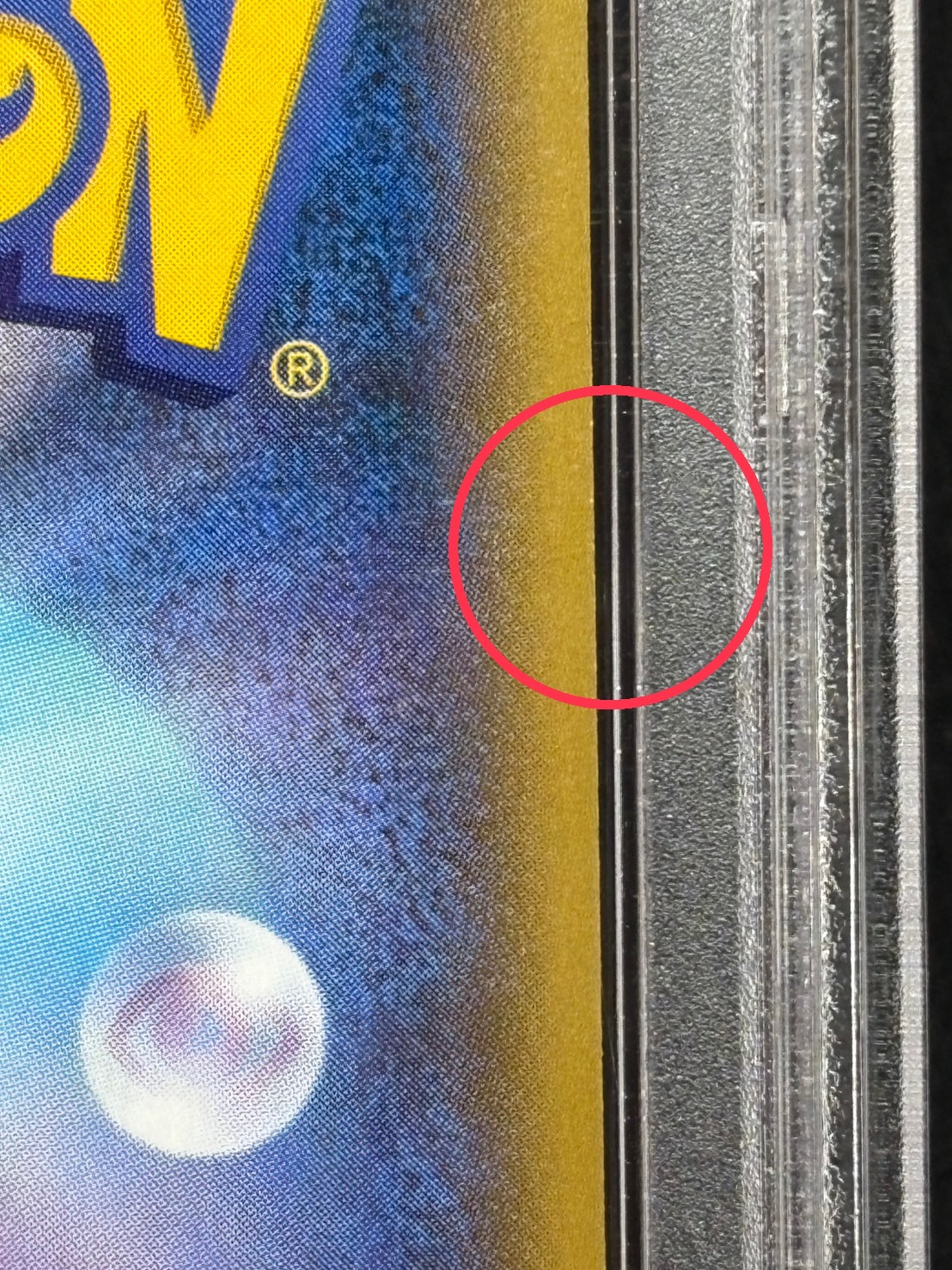 [*Condition: Poor / PSA 10 Certified] Pikachu (Battle Festa 2015) [P] {175/XY-P} 1枚