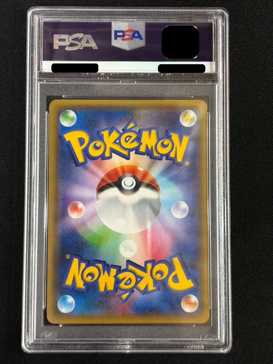 [*Condition: Poor / PSA 10 Certified] Pikachu (Battle Festa 2015) [P] {175/XY-P} 1枚