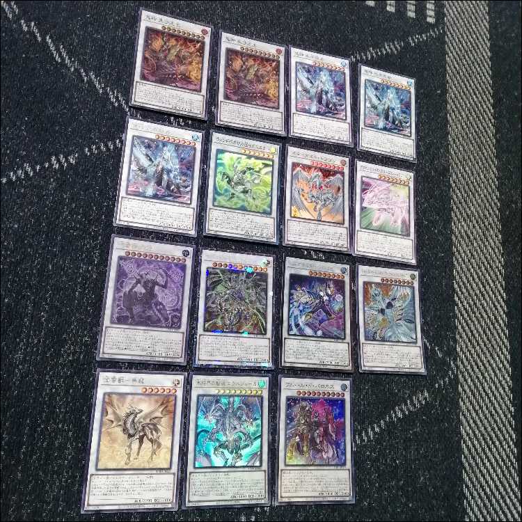 Yu-Gi-Oh! Deck: AShtra, Rose Pamela, Labyrinth [05292] 1枚