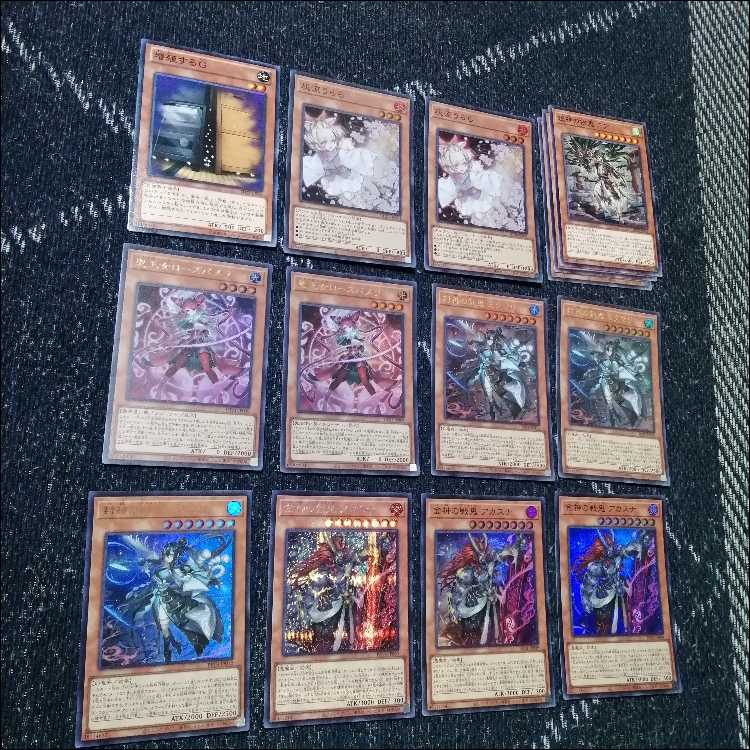 Yu-Gi-Oh! Deck: AShtra, Rose Pamela, Labyrinth [05292] 1枚