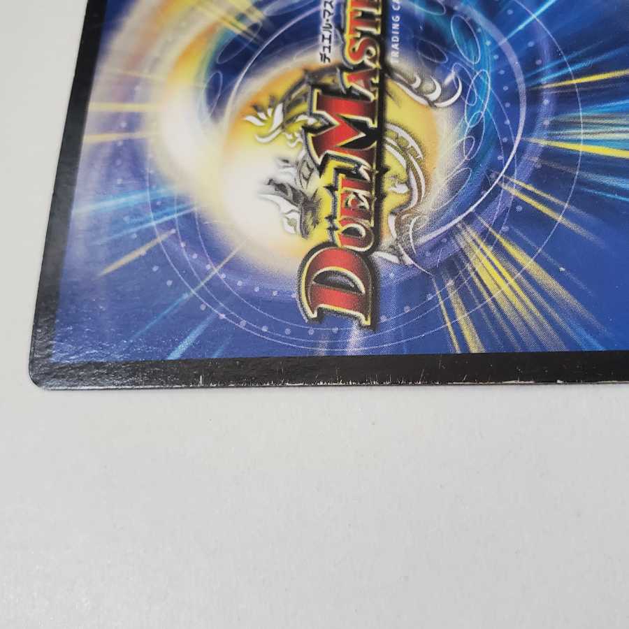 ピクシー・ライフ