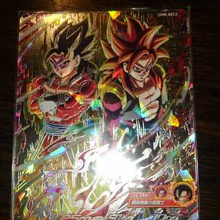 新品 完全美品 UM8 SEC ゴジータ ゼノ