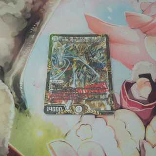 「修羅」の頂 VAN・ベートーベン