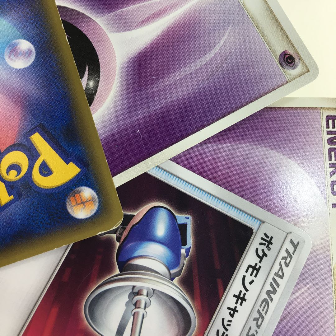 マホイップVMAX デッキ