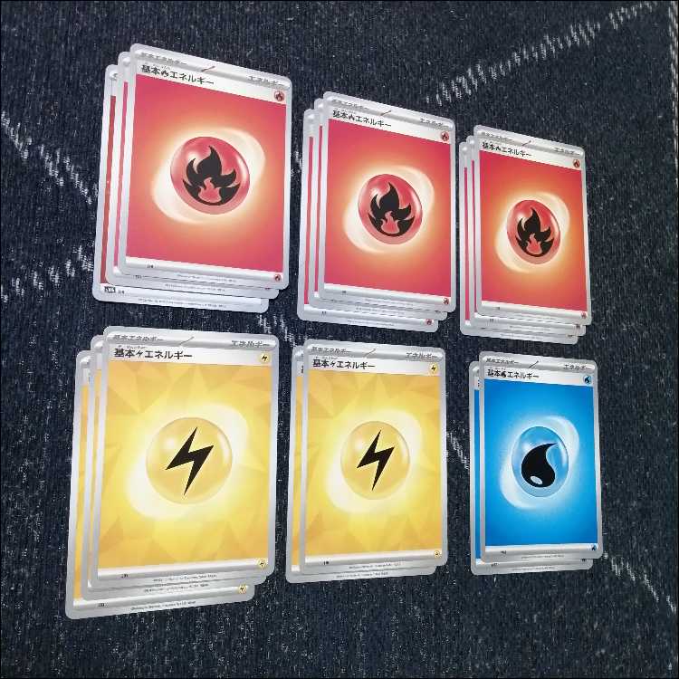 Pokémon Card Deck: Mega Rayquaza EX, Mega Rayquaza [05290] 1枚