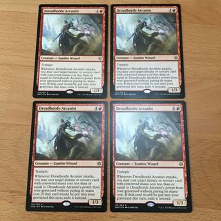 戦慄衆の秘儀術師 英4枚セット