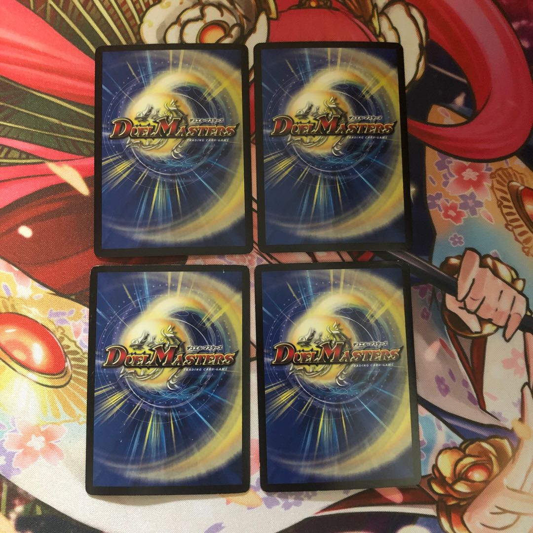 無法神類 G・イズモ