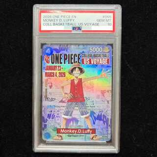 【PSA10】モンキー・D・ルフィ P P-055 1枚