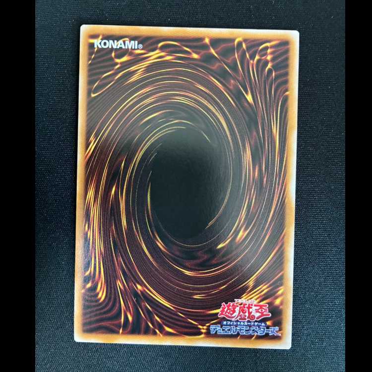 #VS Dr. Mad Love Prismatic Secret Rare UT01-JP021 1枚