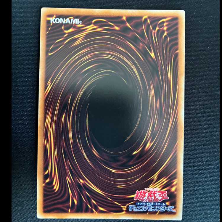 #Floowandereeze & Snowl Secret Rare JP012 1枚