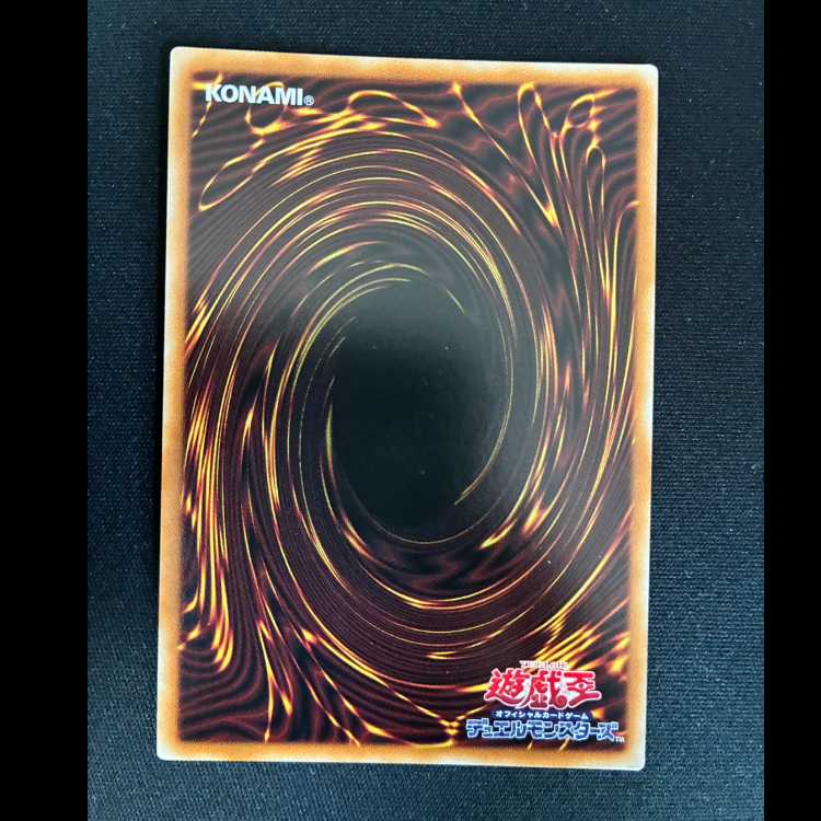 #Exosisters Magnifica Secret Rare JP046 1枚