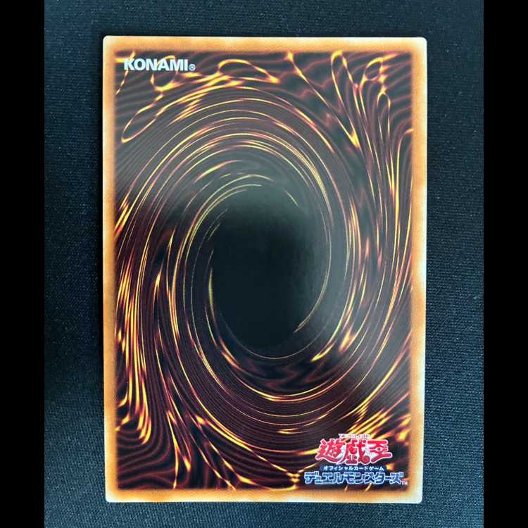 #D-HERO Destroy Phoenix Guy Ultimate Rare BODE-JP039 1枚