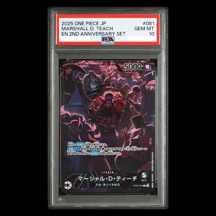 [PSA10] Marshall D. Teach (Parallel) P-L OP09-081 1枚